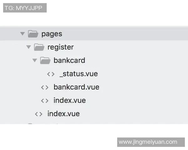 杭州排球队战术深度解析与实战应用探讨 杭州排球队战术深度解析与实战应用探讨