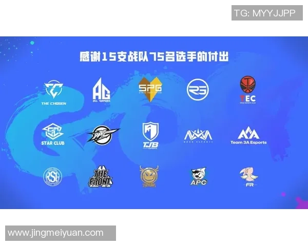 重庆排球队配合变革引发热议提升整体实力与战术水平的探索之路 重庆排球队配合变革引发热议提升整体实力与战术水平的探索之路