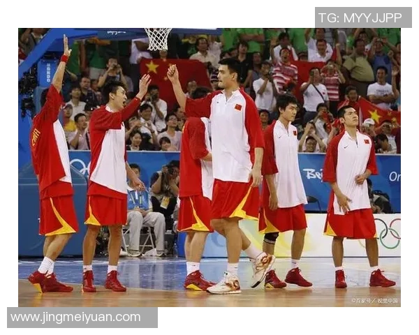 08年奥运会中国男篮对战西班牙队的精彩瞬间与历史意义分析