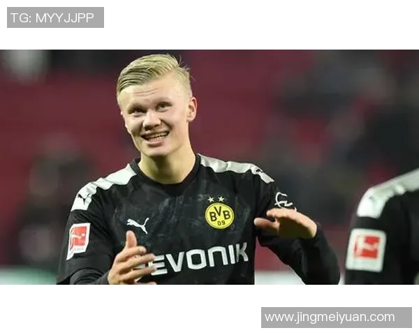 哈兰德的崛起：如何成为足球界的新一代超级明星